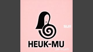 Um8