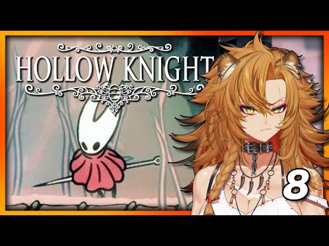 I Like Trains. | First Time Hollow Knight