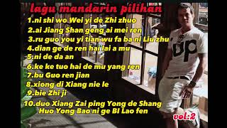 Download lagu lagu mandarin pilihan #anakrantau #music #top #laguhits  #laguviral #laguterbaru #lagumandarin mp3