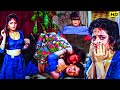 अंधे भाई को बांध कर लूटी बहन की इज़्ज़�