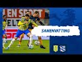 ⚖️ RKC deelt de punten in eigen huis | Samenvatting RKC Waalwijk - sc Heerenveen (21/22)
