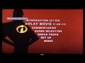 The Incredibles Collector S Edition 2005 DVD Menu Disc 1 Fullscreen DVD TV VIZIO