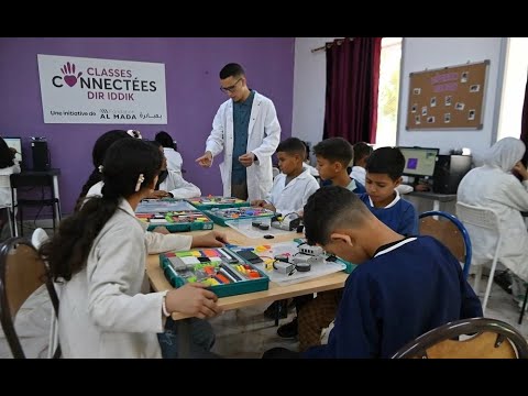 Lancement à Fquih Ben Salah du 2ème lot de « Classes Connectées Dir iddik »