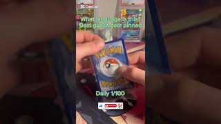 No money😭😭 #shorts #goviral #virel #pokemon #pokemoncards #pokemontcg #pokemoncommunity