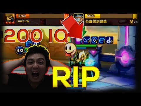 RIP Siege VS Guccira And New Avenger X - Good Old Days RnR And Avenger X