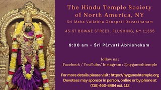 Download lagu Šri Pãrvati Abhishekam - April 3, 2026, 9:00 AM EST mp3