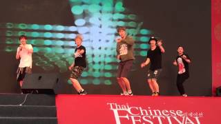 A.cian 에이션 - Magic Girl (Rehearsal for "A.cian First Love in Thailand") 2015.03.29