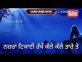Jaane Meriye Raj Brar Whatsapp Status