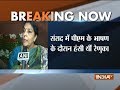 Congress unhappy with Renuka Chowdhury for laughing during PM Modi