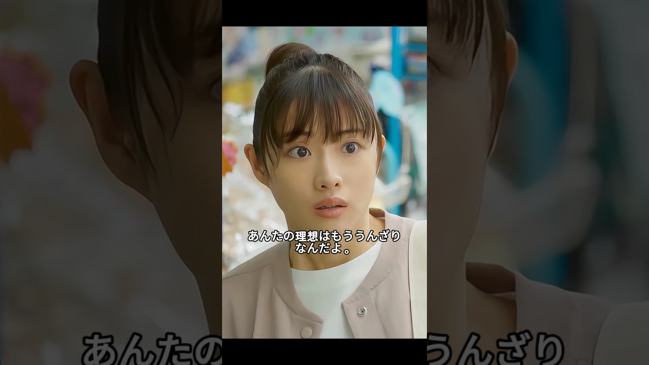 薬剤師は理想と現実の困難な選択に直面しています。ドラマ #映画 #医師