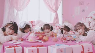 【MV】パラディーク『ちゅ♡ちゅ♡ちゅ♡ぱにぱっ♡』