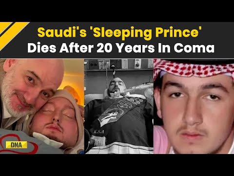 'Sleeping Prince' Of Saudi Arabia, Al Waleed Bin Khaled Dies After 20 Years In Coma, Who Is He?