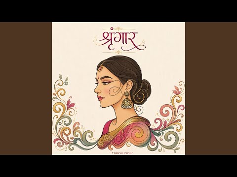 Shringar — watch video