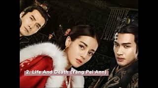 Download lagu OST The King's Woman mp3 Download lagu OST The King's Woman mp3