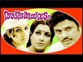 Adimakachavadam Malayalm Full Movie Romantic Movie Jayan Jayabharathi
