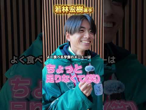 史学科 第101回 箱根駅伝　優勝報告会の様子 : 選手インタビュー概要青山学院大学陸上競技部