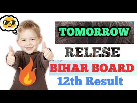 Tomorrow release Bihar board  12th result 2018| How to check bihar board result 2018, 12th result || Video
