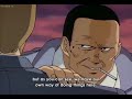Sukeban Deka OVA The Movie Eng Sub