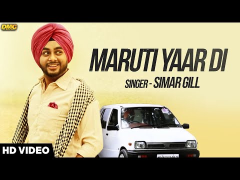 Maruti Yaar Di