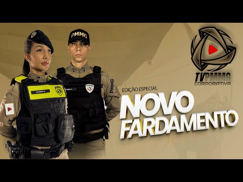 PMMG Corporate TV - Special Edition New Uniform - December 23, 2025