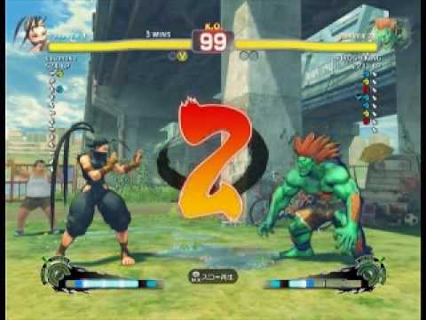 sako(Ibuki) vs P(Blanka)