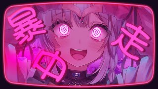 Vocal 白上フブキ妙だな…ブリニャンのはずじゃ - うぉんちゅーばっど/ホワイトブリニャン(cover)