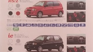 5台所持したHA22Sアルトワークスについて語る【雑談ドライブ】
