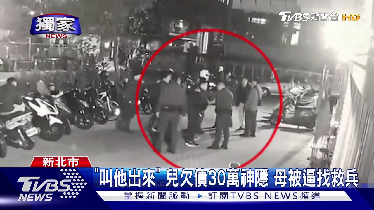 男女「圍」警所！糾纏討債勸不走　警全壓制