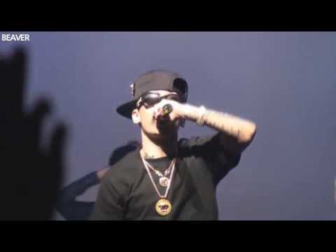 130721 ALL FORCE ONE VOL.3 DOK2 - Illionaire Gang