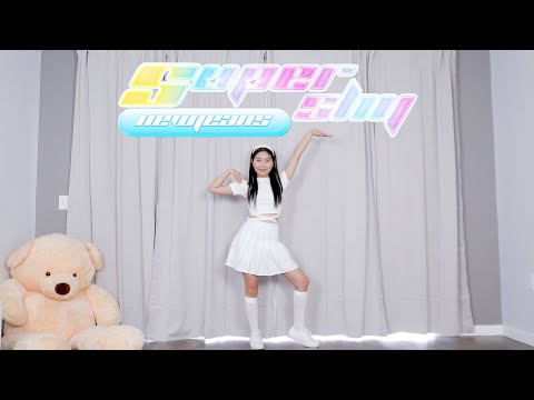 NewJeans (뉴진스) 'Super Shy' Lisa Rhee Dance Cover