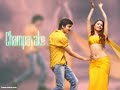 Chupulatho Songs Whatsapp Status Video Raviteja Tamanna
