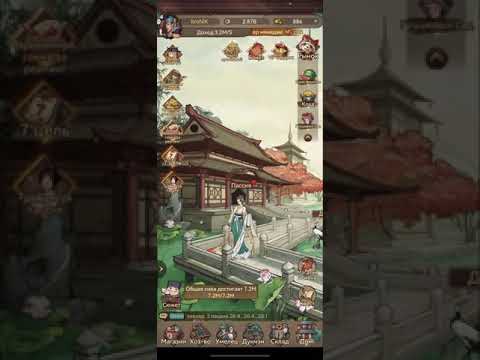 Краткий обзор игры MERCHANT MASTER (Мастера торгов), что нужно делать?