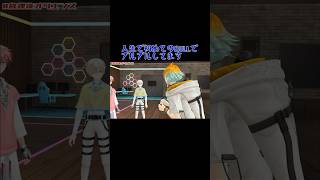 緋八マナ・宇佐美リトのダーツ最高の瞬間【にじさんじ/緋八マナ/宇佐美リト/赤城ウェン/佐伯イッテツ】#にじさんじ切り抜き #緋八マナ #宇佐美リト #赤城ウェン #佐伯イッテツ #shorts