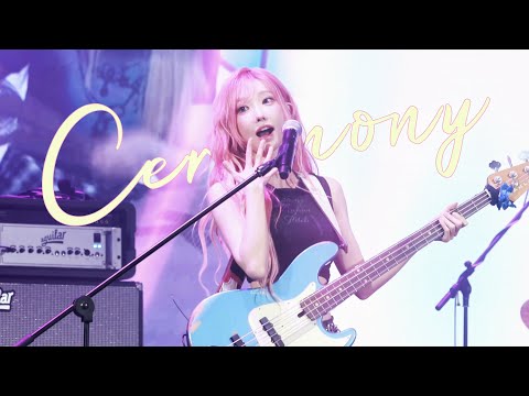 260516 QWER 마젠타 MAGENTA 직캠 fancam 'CEREMONY' @ Youth Wave: The Band Night