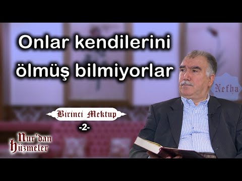 They do not consider themselves dead l First Letter - 2 l Letter Lessons l Abdullah Aymaz