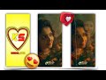 Kannada Lovely Songs Status WhatsApp Status Video New Viral Video Status