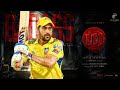LEO BADASS Thalapathy Vijay Lokesh Kanagaraj Anirudh Ravichandran Ft Dhoni