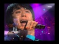 Jo Sung-mo - Mr. Flower, 조성모 - 미스터 플라 ...