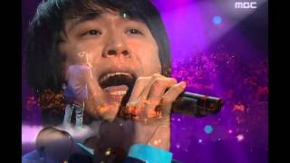 Download lagu Jo Sung-mo - Mr. Flower, 조성모 - 미스터 플라워, Music Camp 20050402 mp3 Download lagu Jo Sung-mo - Mr. Flower, 조성모 - 미스터 플라워, Music Camp 20050402 mp3