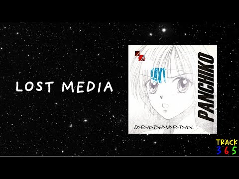 Panchiko - DEATHMETAL Explained | Track 365