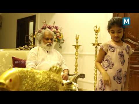 ഗന്ധര്‍വന്റെ വീട്ടുവിശേഷം