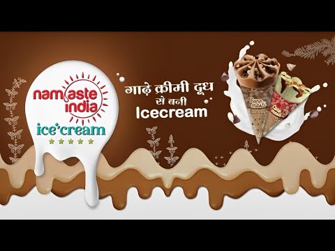 Creamery Ice Cream Outlet by Namaste India , Swaroop Nagar - Kanpur