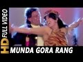 Munda Gora Rang Dekh Ke Udit Narayan Alka Yagnik Shapath 1997 HD Songs Mithun Chakraborty
