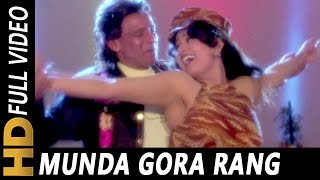 Munda Gora Rang Dekh Ke Deewana Ho Gaya Lyrics - Shapath