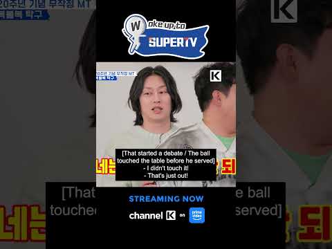 [SNEAK PEEK] Episode 10 Woke up to SuperTV | Stream on #ChannelK #PrimeVideoIndia