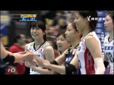 新鍋理沙 木村沙織｜2013 ワールドグランドチャンピオンズカップ｜ドミニカ共和国 X 日本｜FIVB World Grand Champions Cup Women 2013 - DOM X JPN