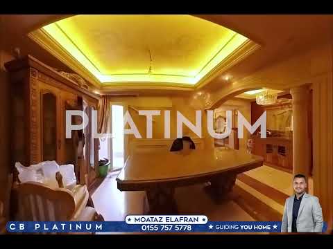 صورة مصغرة لفيديو العقار