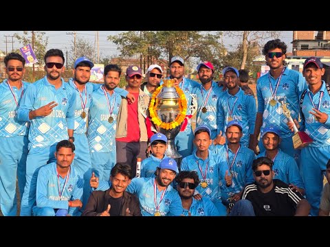 Final Match JDH Kapil Vastu  VS Grand Cosmo Cricket  Tournament Lumbini Nepal 2025
