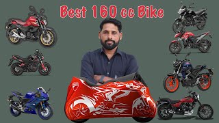 Best Selling Bike In 150cc - 160cc In 2022
