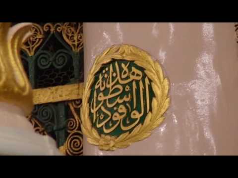 ما هي قصة اسطوانات المسجد النبوي ؟